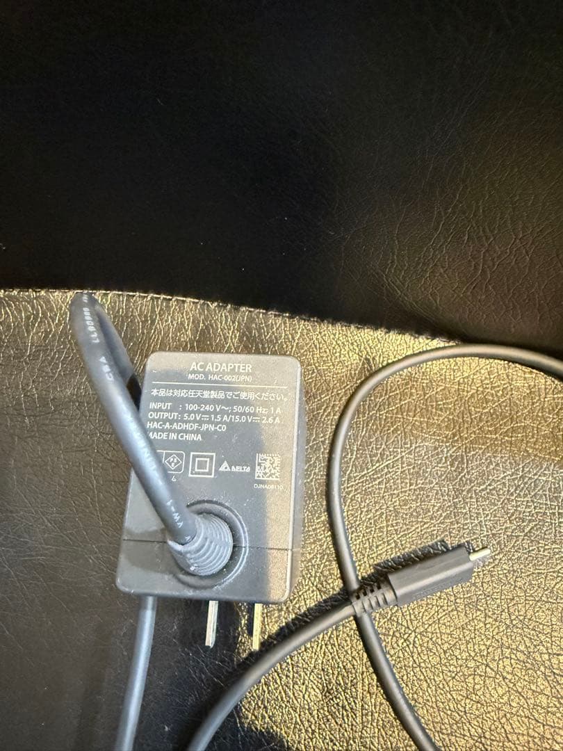 任天堂Nintendo Switchライトグレーカラー