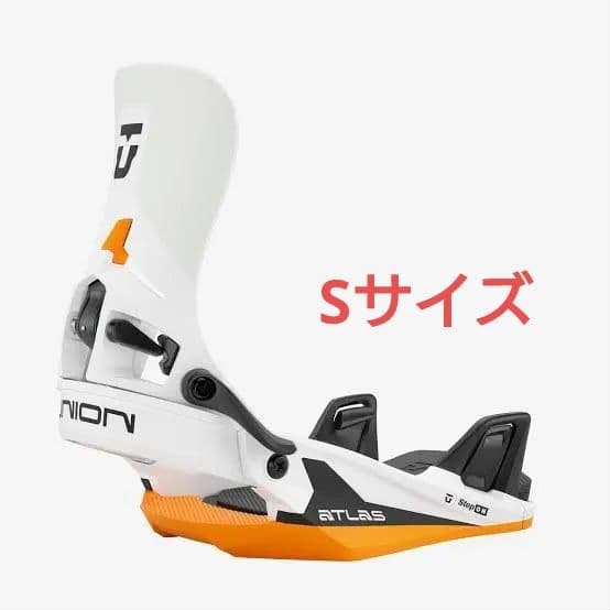 UNION ATLS Step On ユニオン アトラス ステップオン 限定