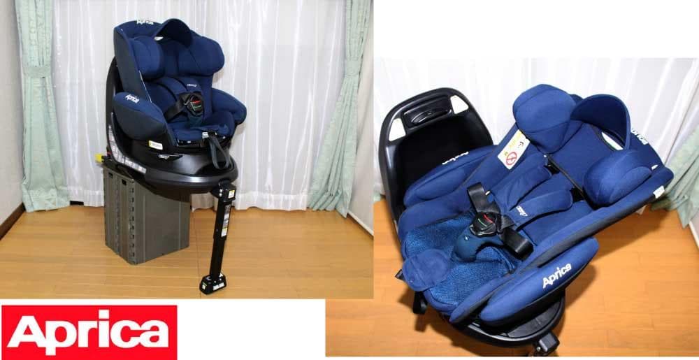 Apricaディアターン プラス ISOFIX AB◆４方向回転シート◆新生児～