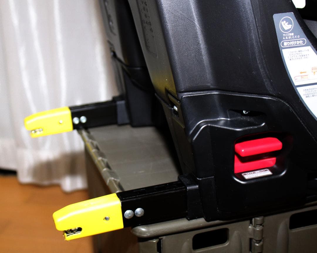 Apricaディアターン プラス ISOFIX AB◆４方向回転シート◆新生児～