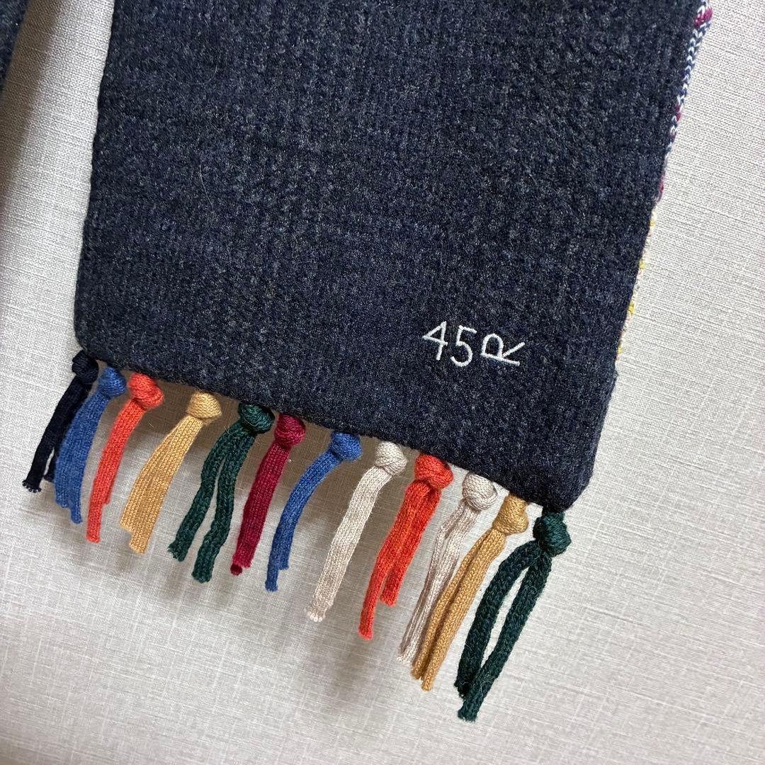 [新品] 45rpm 45R つぎはぎマフラー　パッチワーク