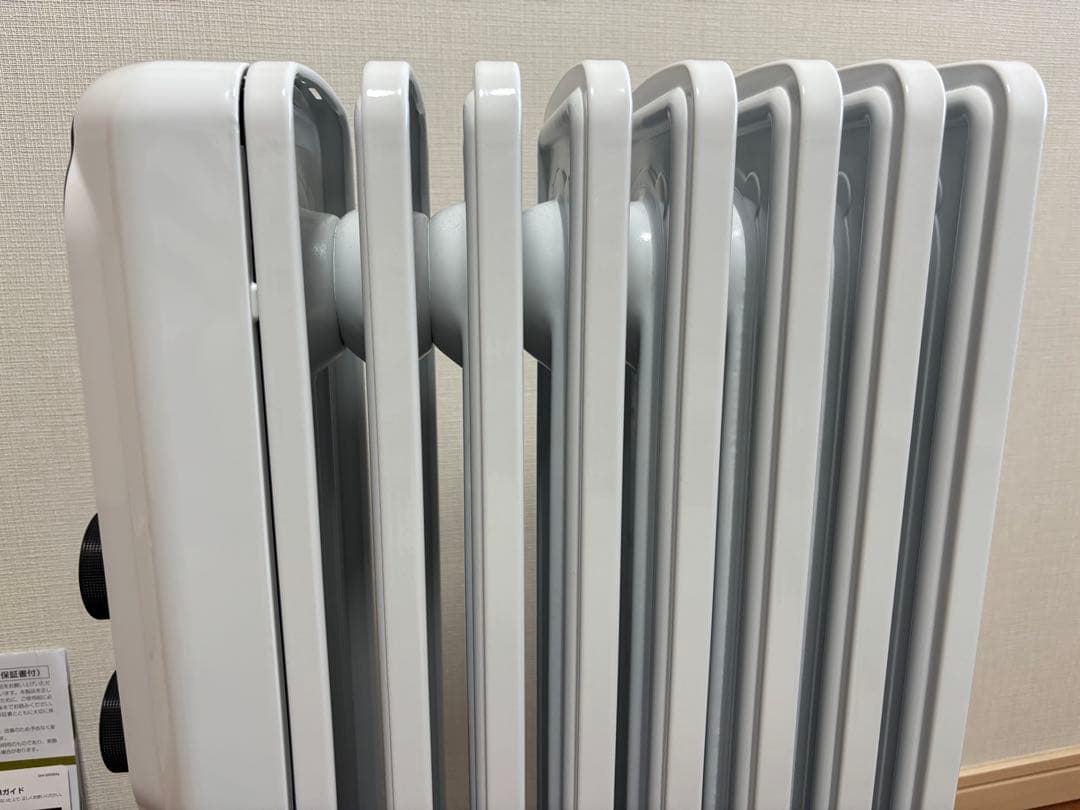 【美品】デロンギ　オイルヒーター　RHJ35M0812-DG ホワイト