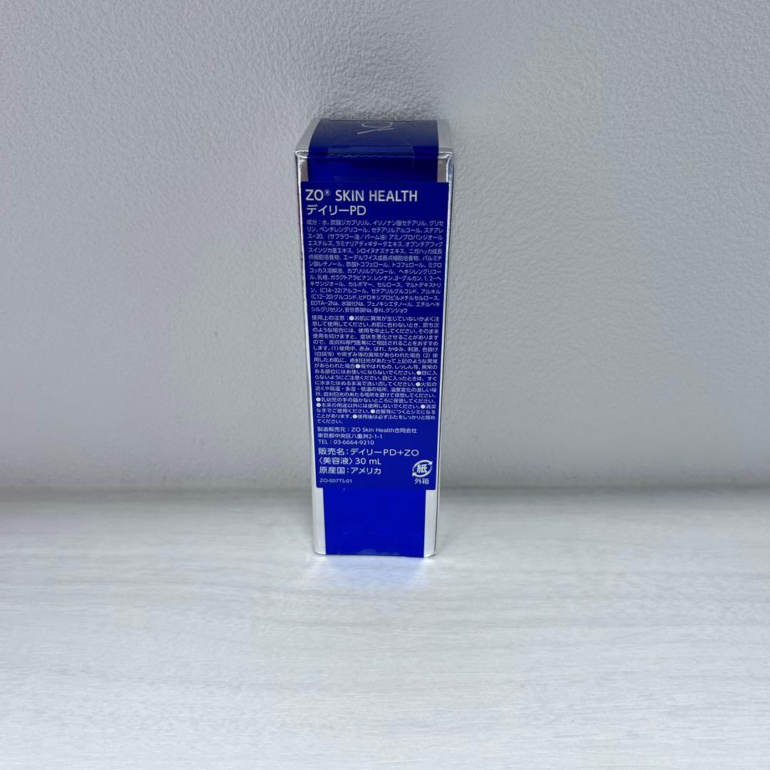【新品未開封】トラベルサイズデイリーPD 30ml ZO SKIN HEALTH