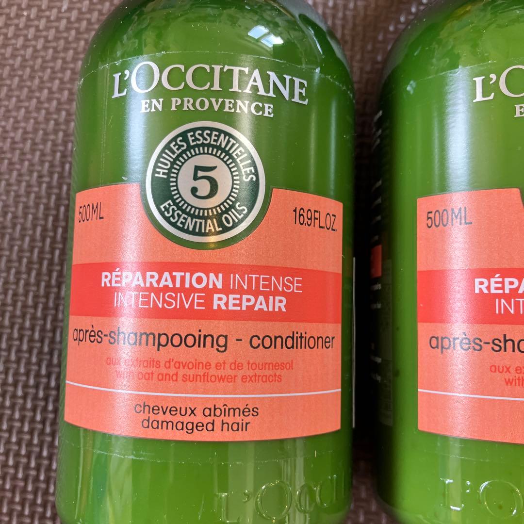 i*o様 ロクシタン　リペアリングコンディショナー 500ml 本体 2個