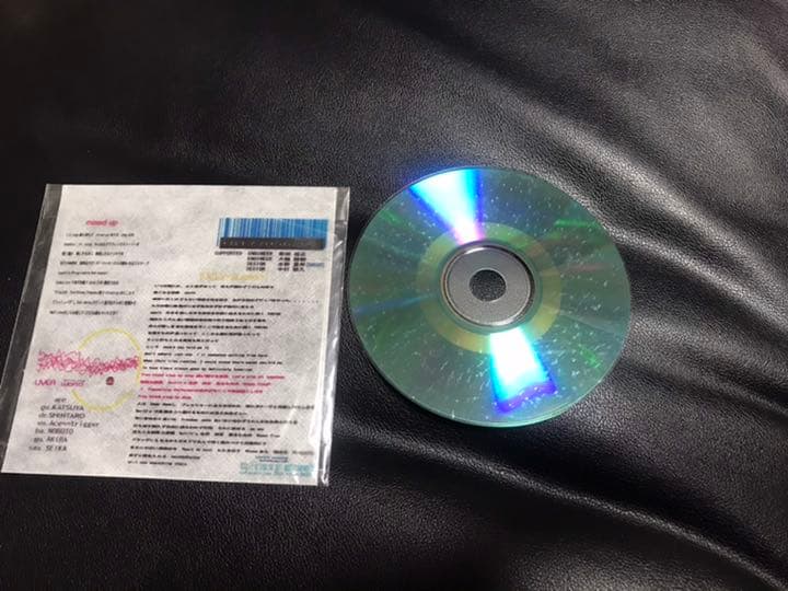 UVERworld インディーズ時代 音源　デモ