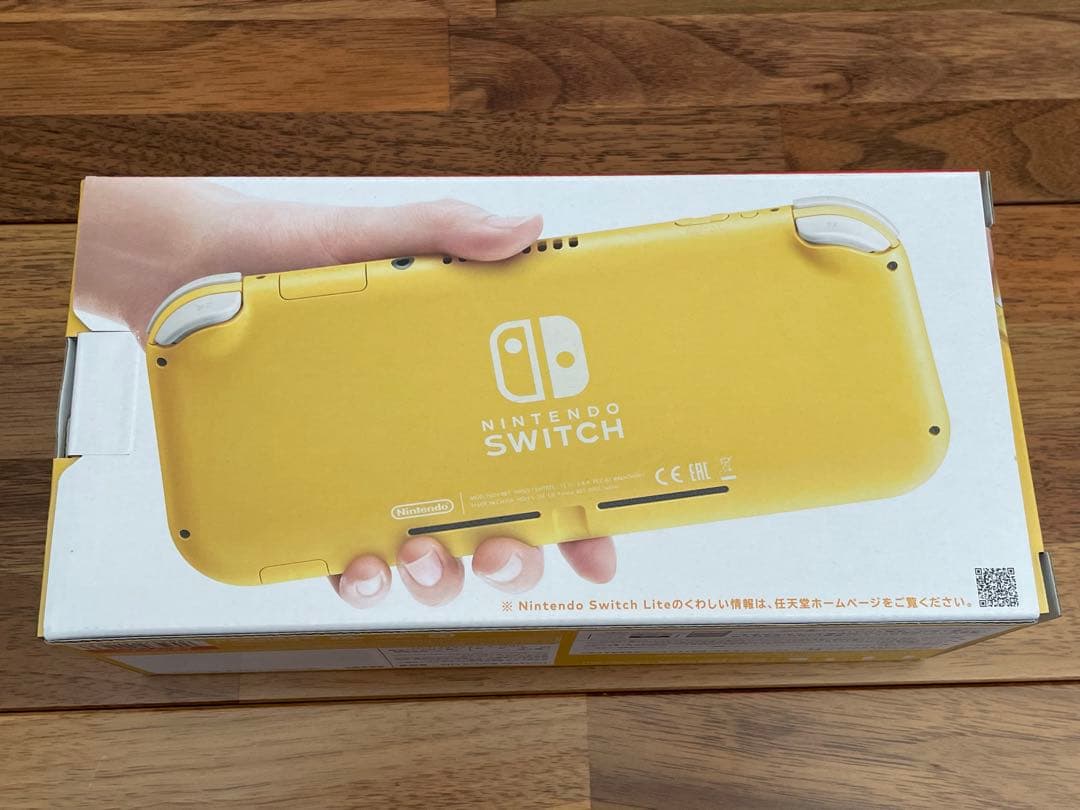 Nintendo Switch Lite イエロー HDH-001