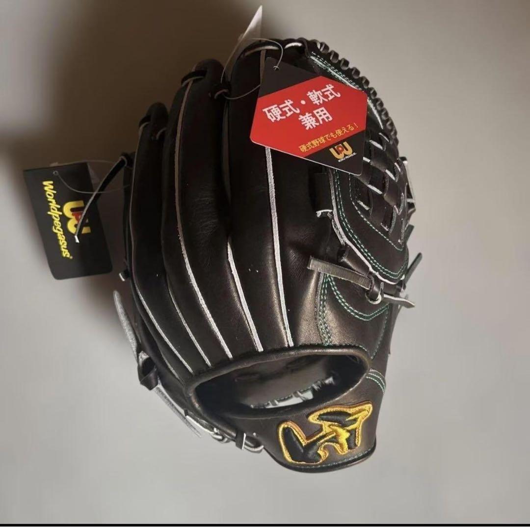 新品未使用 野球 ワールドペガサス ワーペ ワッペ 限定 硬式グローブ グラブ