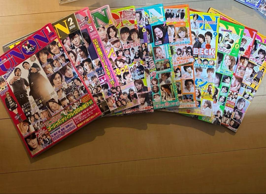 三浦春馬　他　美品　計31冊　JUNON ジュノン セット売り　2000年代