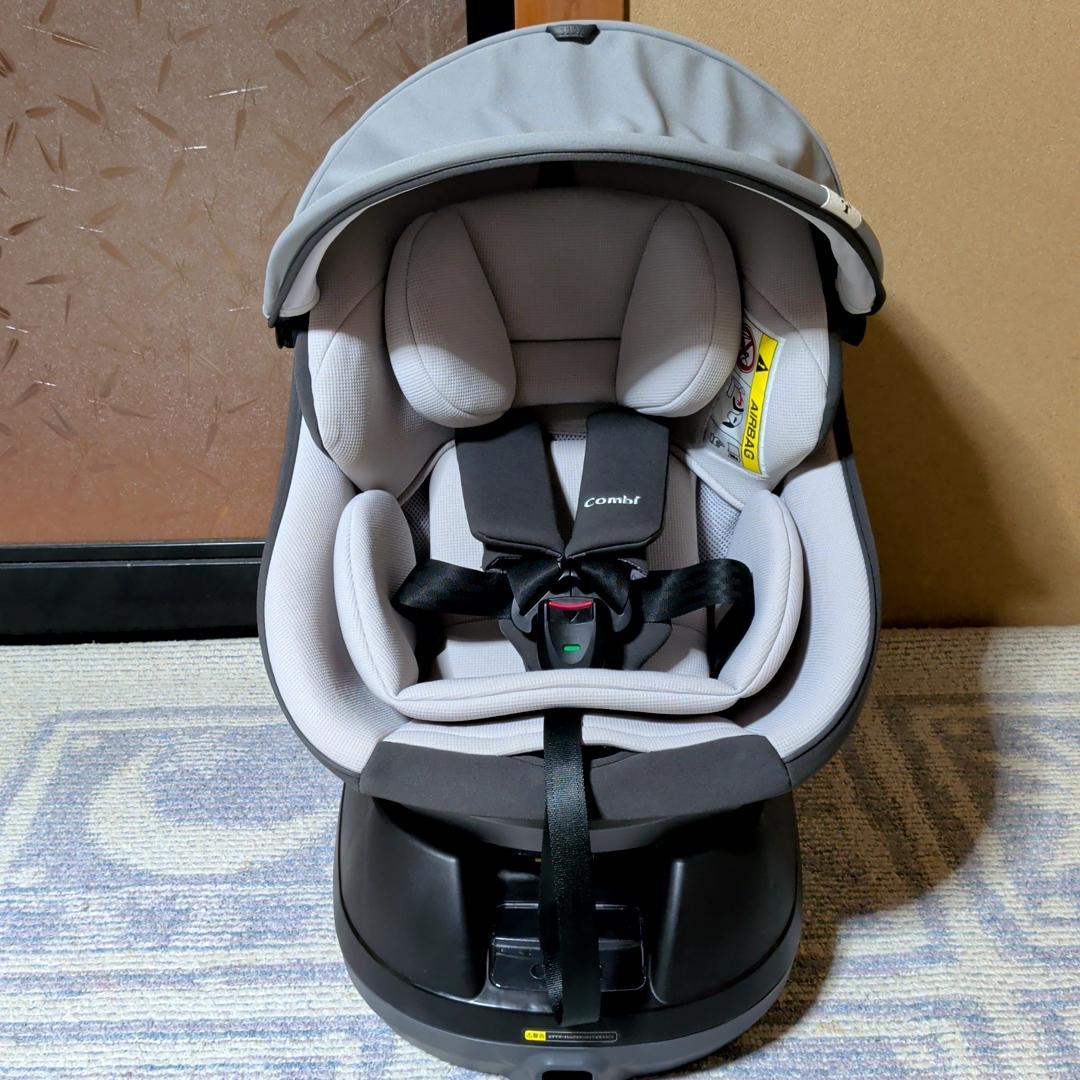 再値下げ 美品 コンビ クルムーヴ スマート エッグショック シンプライト