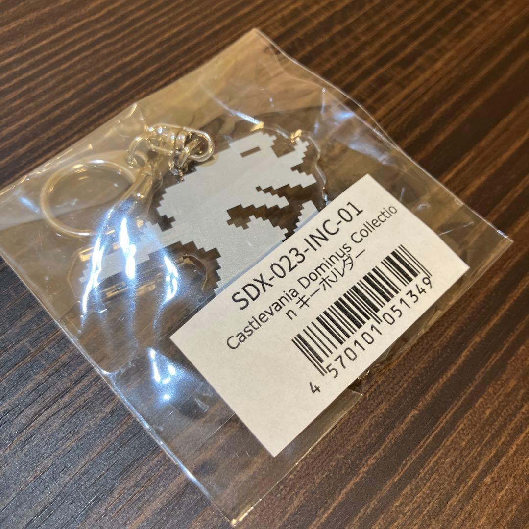 Switch Castlevania Dominus Collection D…