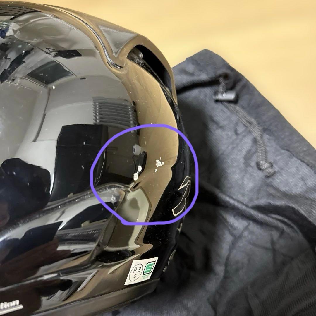 アライ　ジェットヘルメット　sz-ram3 55-56cm