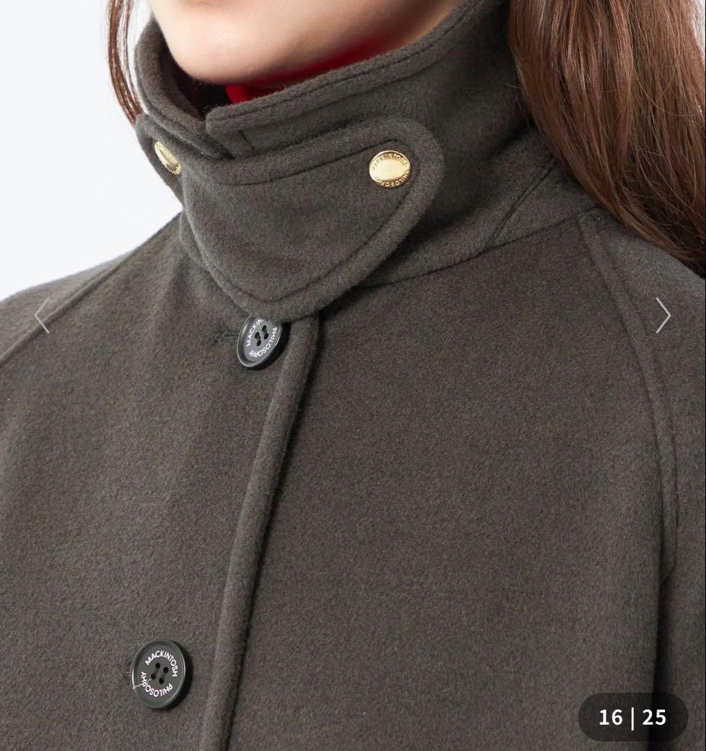 マッキントッシュフィロソフィー　ウェルベリー