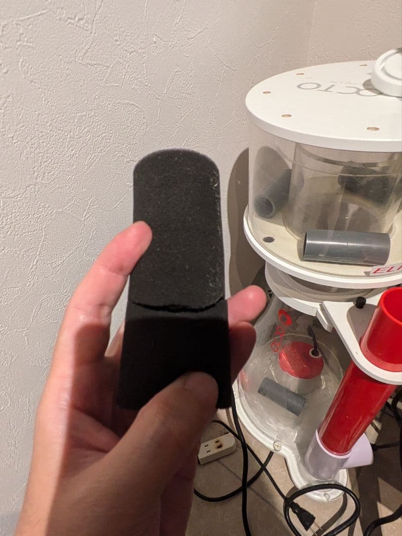 【みかん】OCTO スキマー Elite 220-S