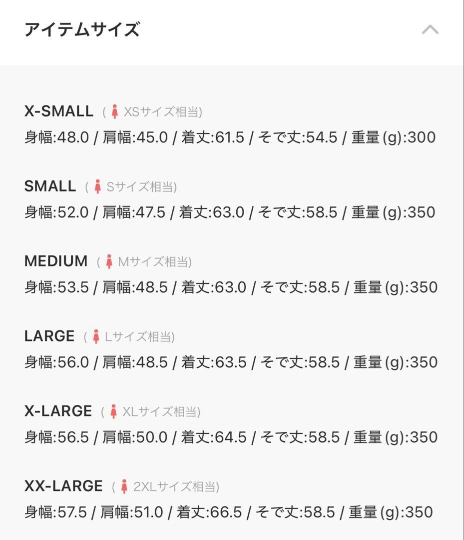 アディダス オリジナルス サマーグロー ファイヤーバード トラックジャケット