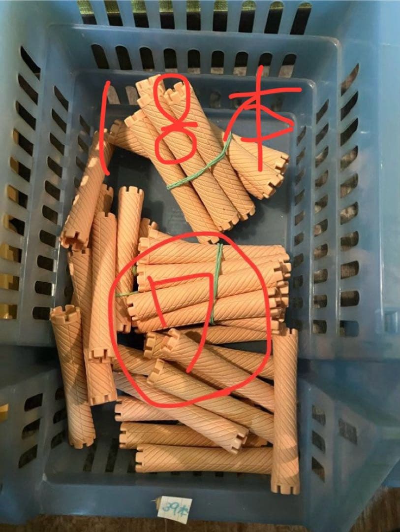 ！！！　もんぴーす　！！！