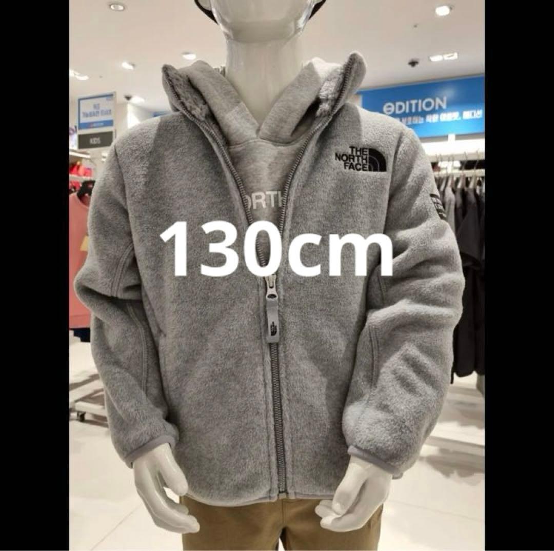 ノースフェイス★KIDS LOYALTON FLEECE A-NJ4FN61