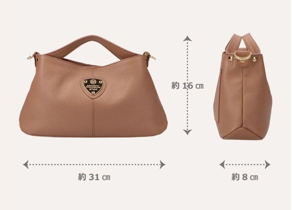 未使用ATAO chivy+ 2Way バッグ レザー ショルダーバッグ 白