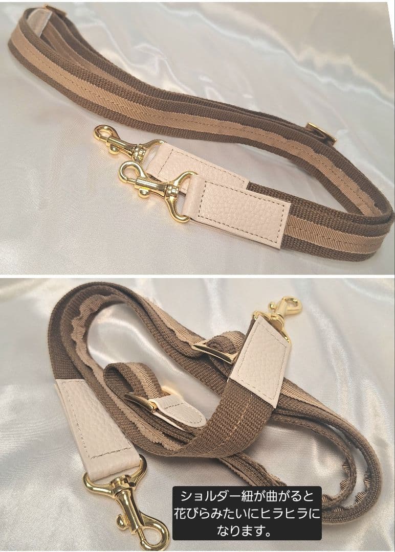 未使用ATAO chivy+ 2Way バッグ レザー ショルダーバッグ 白