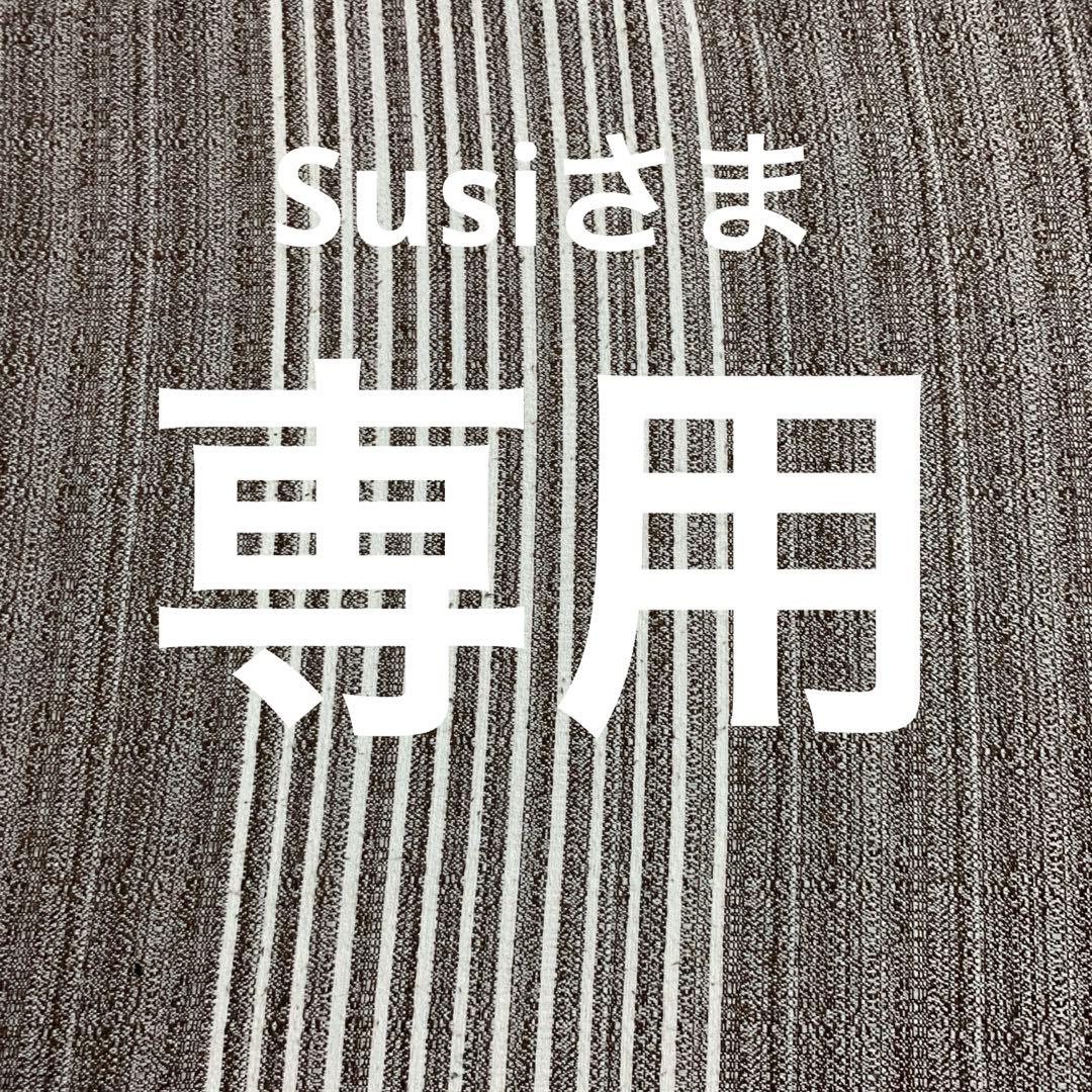 No.2095『鹿角4本セット』鹿の角　エゾ鹿　鹿角　蝦夷鹿