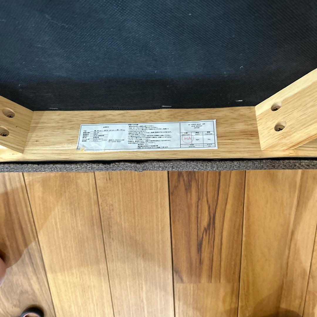 ニトリ　無垢材　ダイニングチェア 2脚