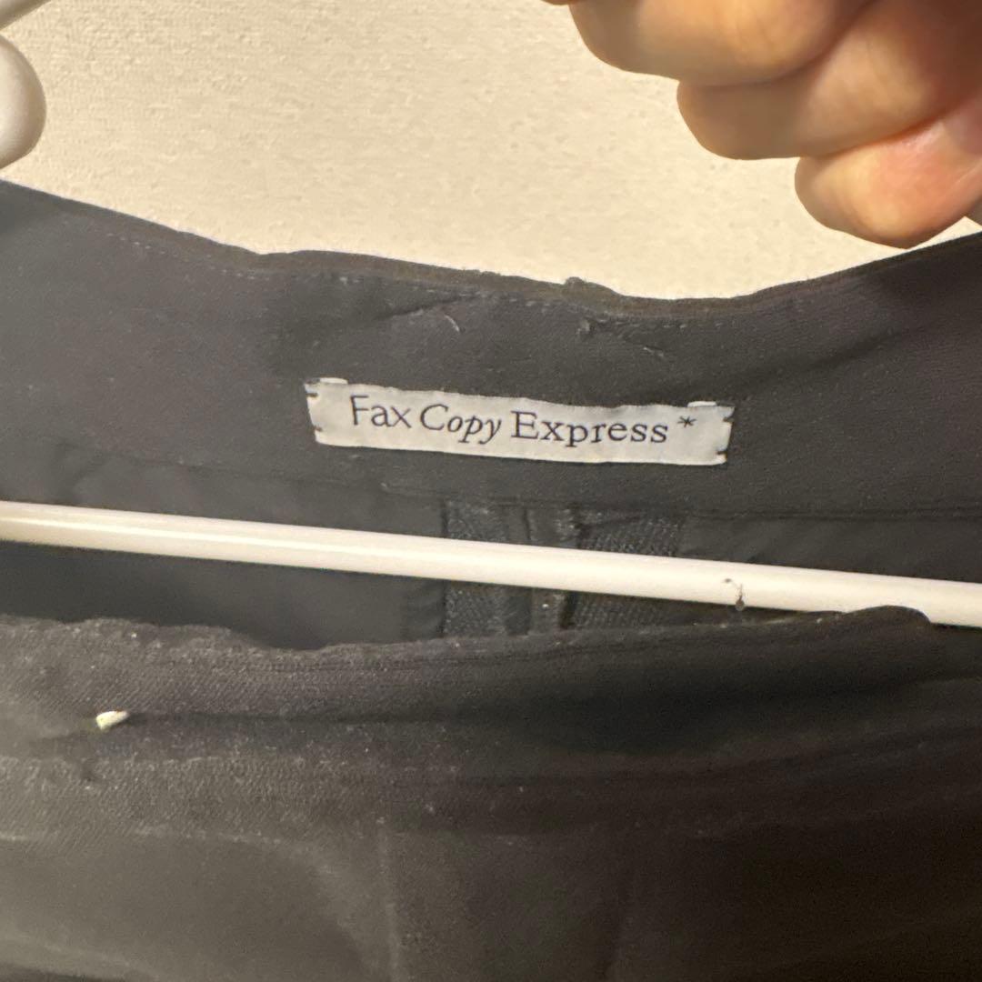 fax copy express ワイドスラックス