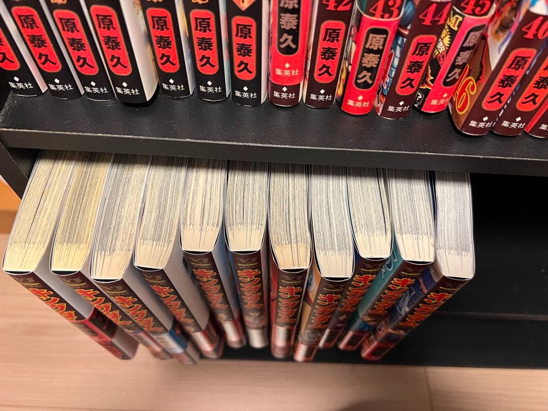 キングダム全巻セット売り⭐️1巻〜76巻