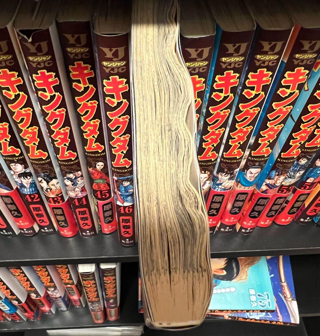 キングダム全巻セット売り⭐️1巻〜76巻