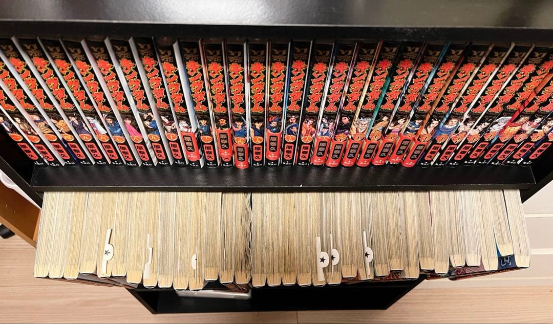 キングダム全巻セット売り⭐️1巻〜76巻