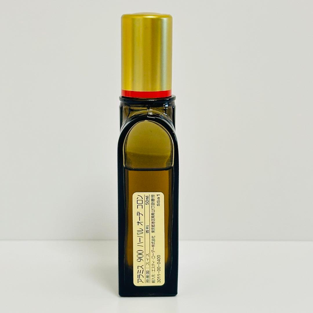 希少　ARAMIS アラミス　900 ハーバル　オーデコロン　香水　50ml