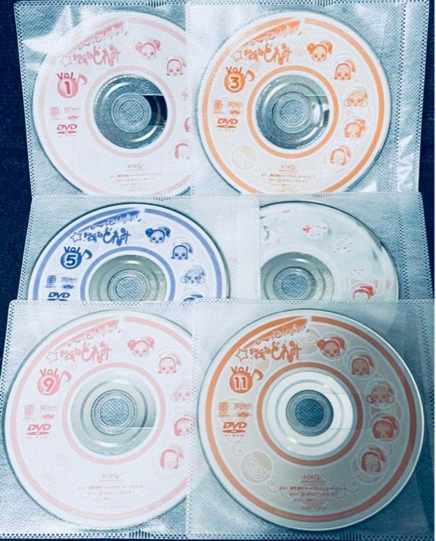 DVD も～っと!おジャ魔女どれみ 1〜12巻 全話収録