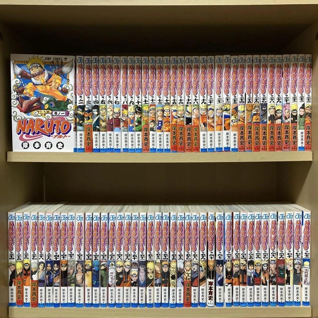 良品多数❗️送料無料❗️ナルト全巻1〜72巻 岸本斉史