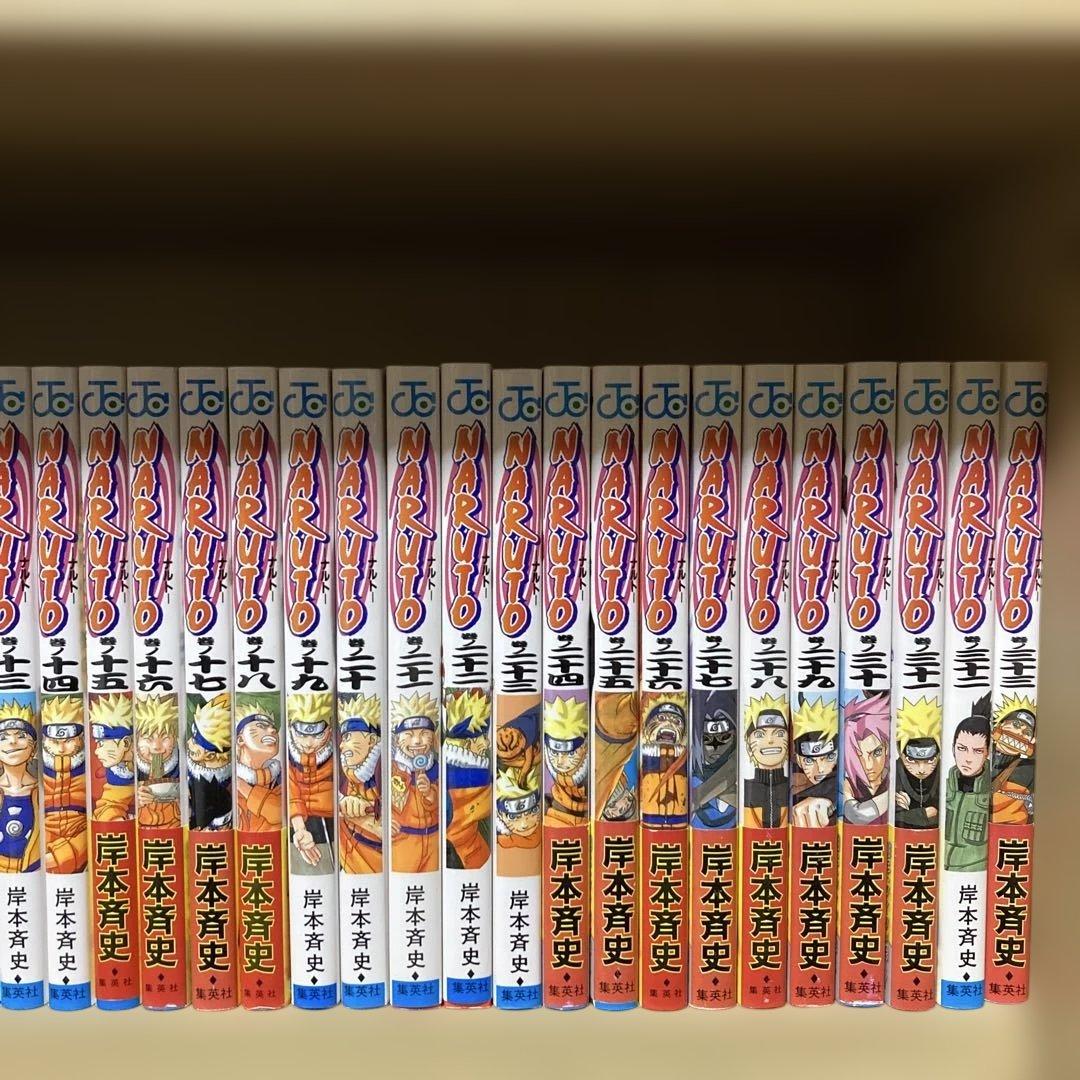 良品多数❗️送料無料❗️ナルト全巻1〜72巻 岸本斉史