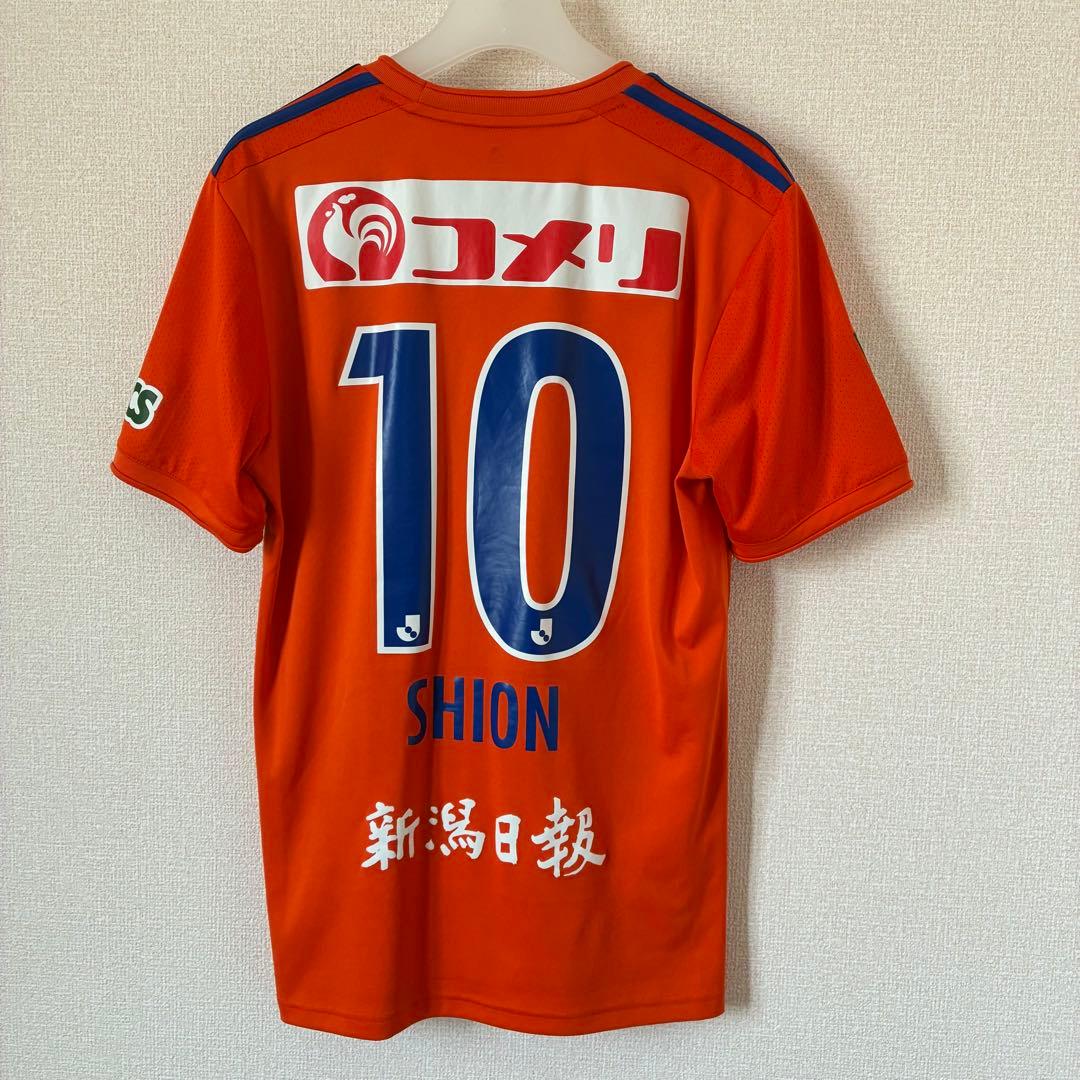 アルビレックス新潟　2022 1stユニフォーム　本間至恩　Lサイズ