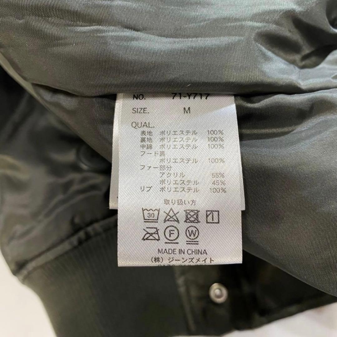 type N2B フライトジャケット flight bomber ダーク カーキ