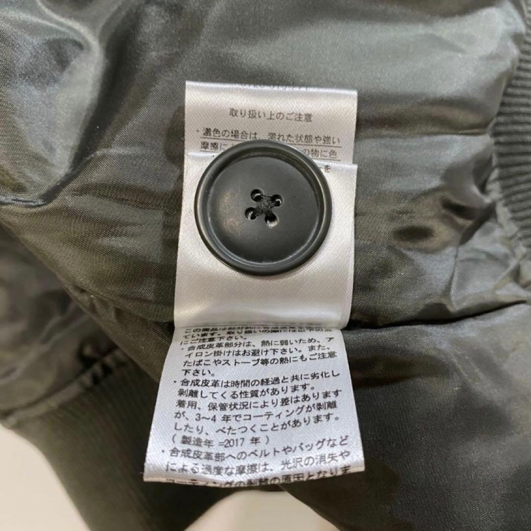 type N2B フライトジャケット flight bomber ダーク カーキ