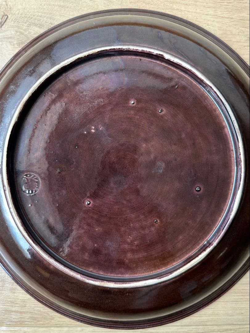 永楽善五郎 紫交趾大皿 徳全 和全