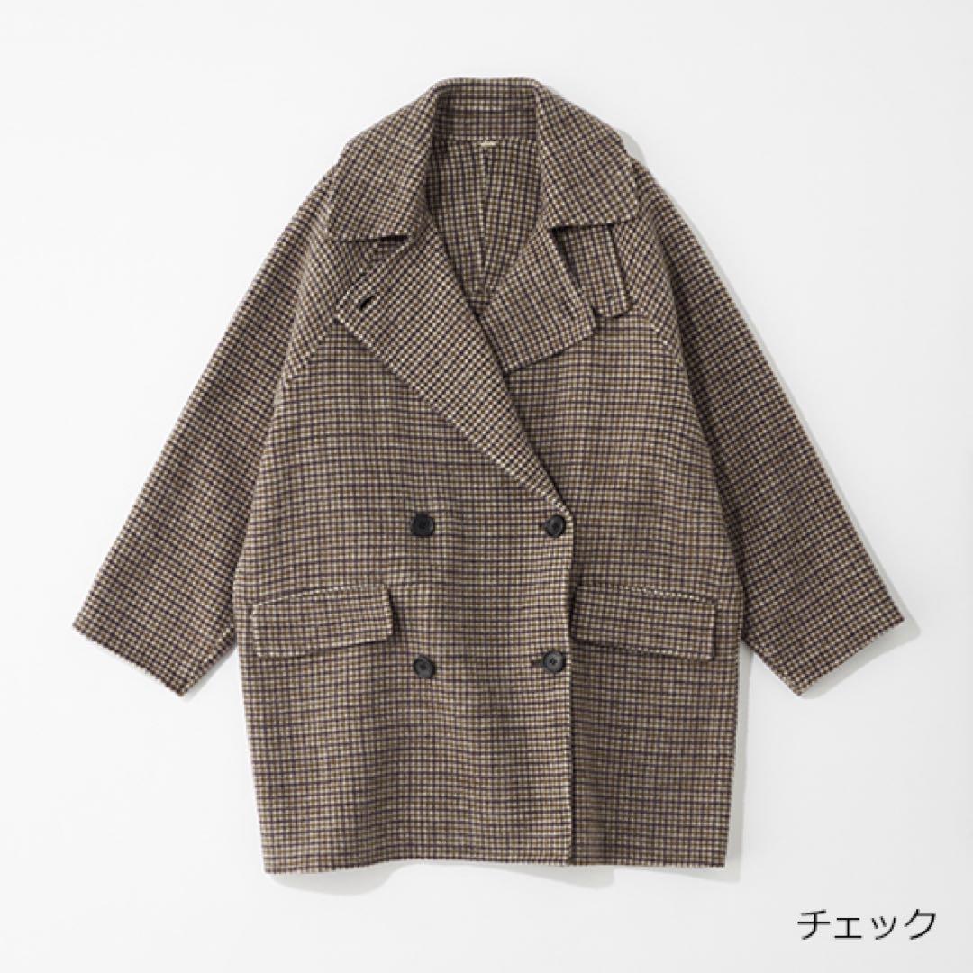 [Mila Owen]衿ストラップハーフ丈リバーPコート