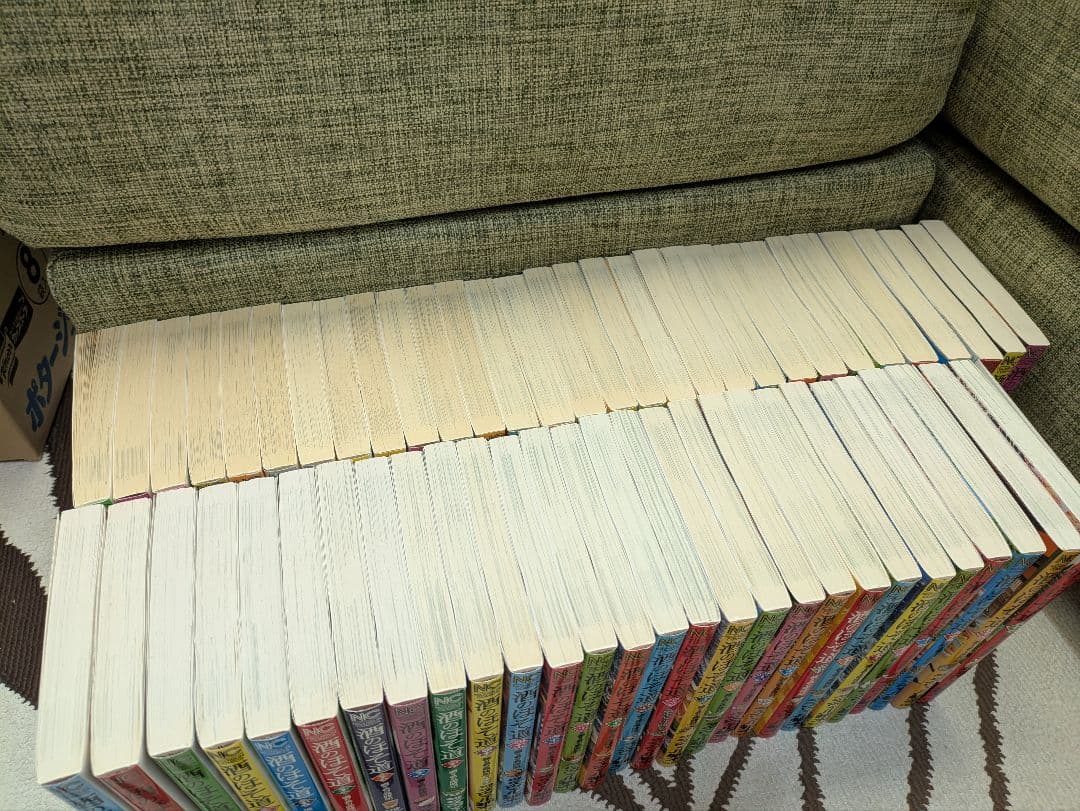 酒のほそ道 1〜57巻セット