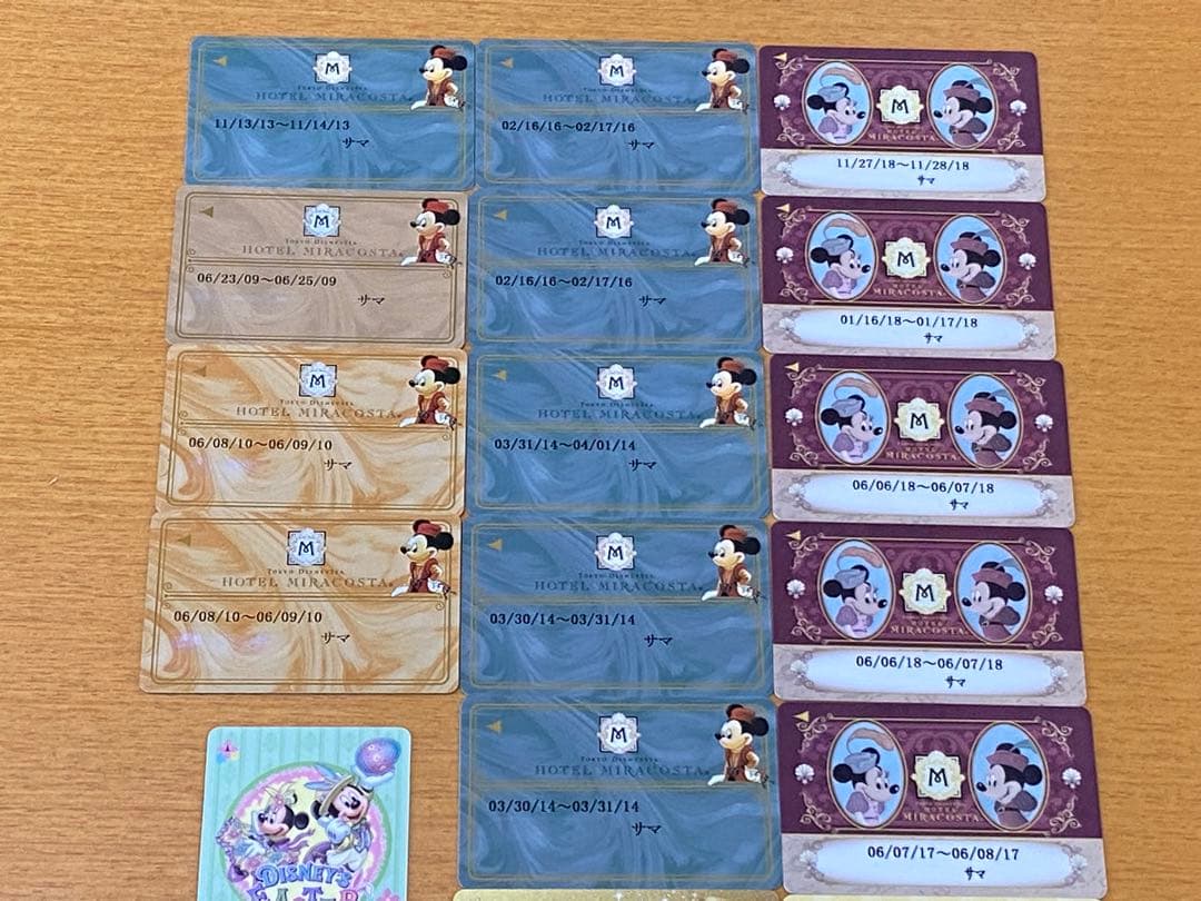 ミラコスタ・アンバサダーホテル・ディズニーランドホテル　ルームキー23枚セット