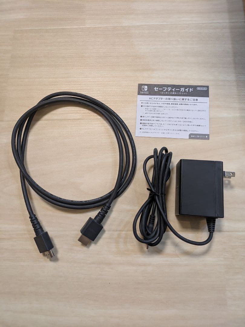 美品 Nintendo Switch 本体 グレー 動作確認済 初期化済