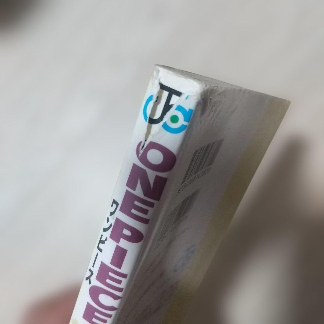 ONE PIECE ワンピース 全巻セット 113 漫画