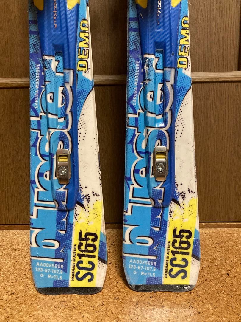 アトミック　ブルースターSC