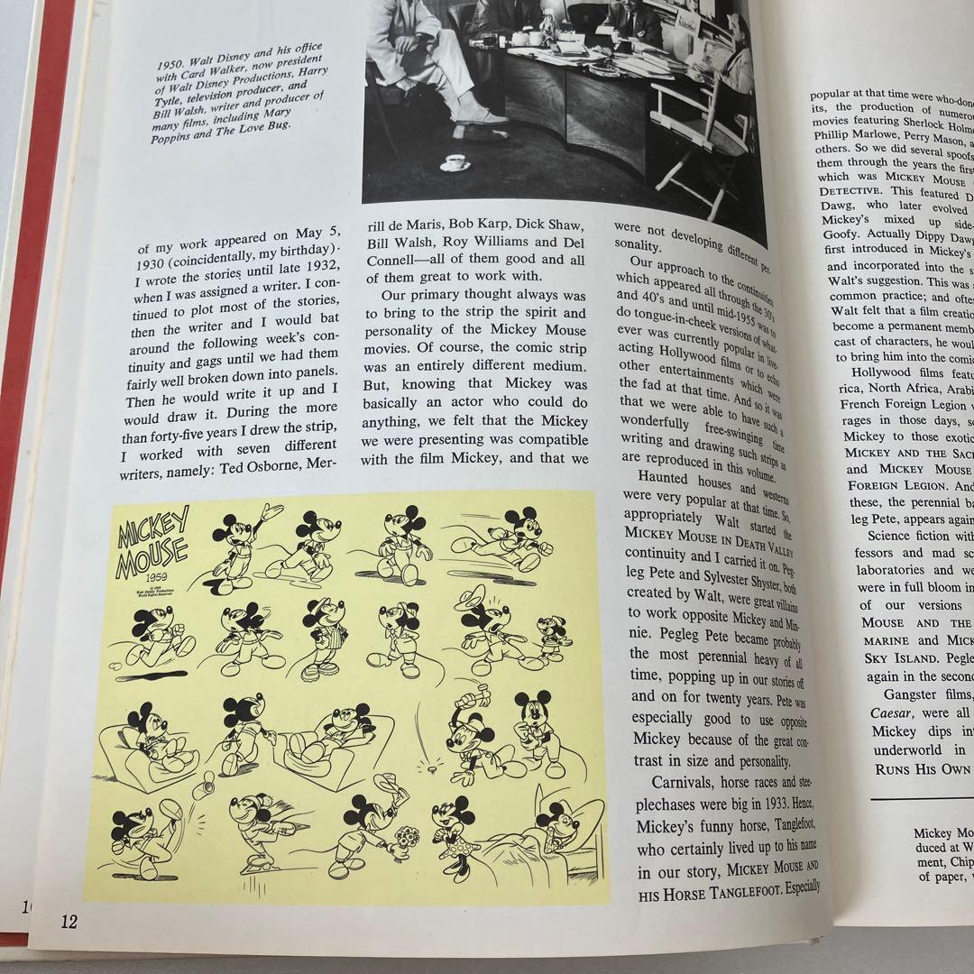 ヴィンテージ　レア　海外版　ミッキーマウス　コミック集　英文　ハードカバー