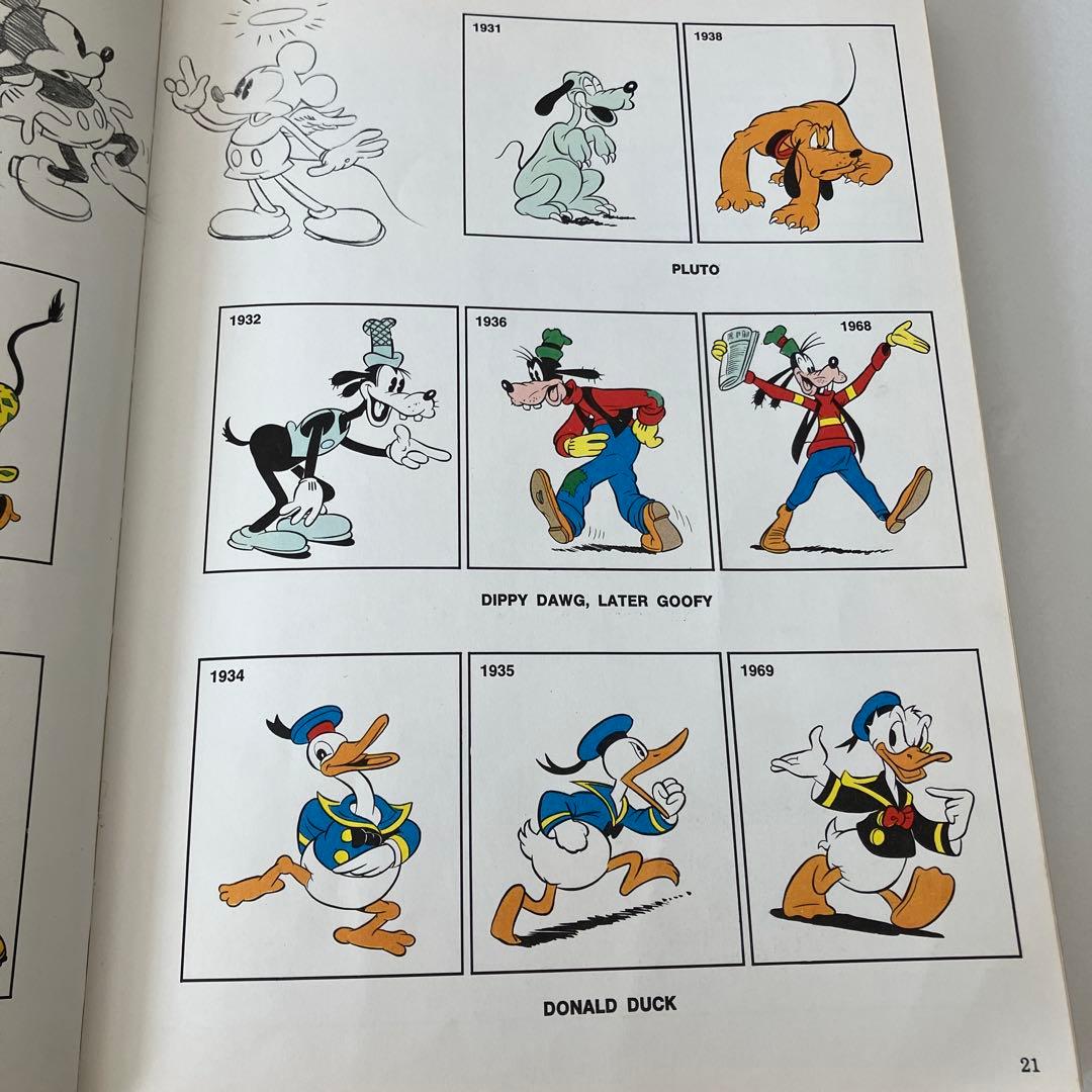 ヴィンテージ　レア　海外版　ミッキーマウス　コミック集　英文　ハードカバー