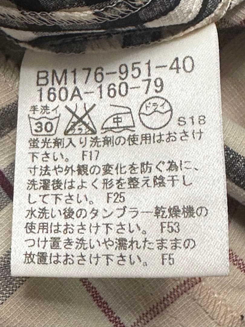 A*様 Burberry 半袖ワンピース チェック柄