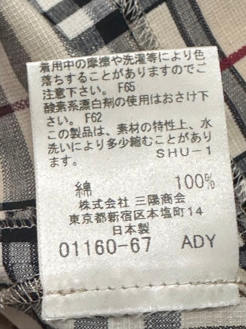 A*様 Burberry 半袖ワンピース チェック柄