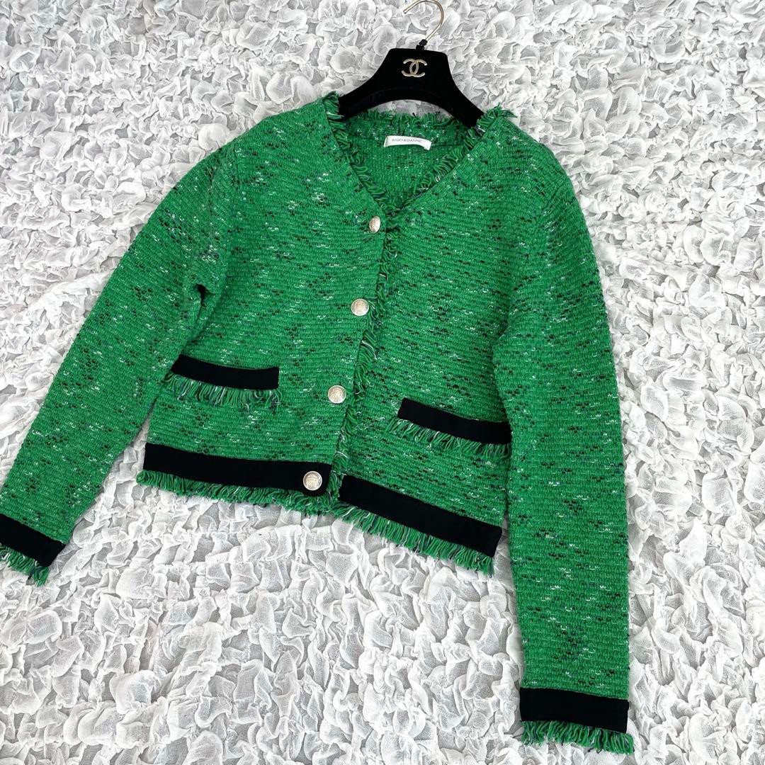 ピンキー＆ダイアン　カスリツイードカーディガン シーグリーン　定価29700