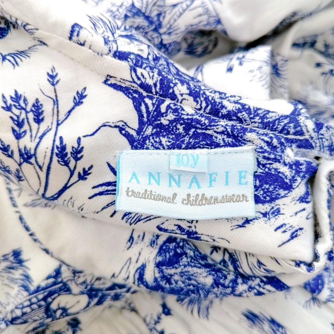 【美品】ANNAFIE　スモッキングドレスワンピース　ジゼル　10y　英国王室