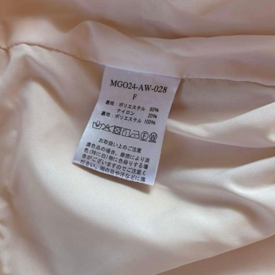 muguet heart button peplum tops ピンク　ペプラム