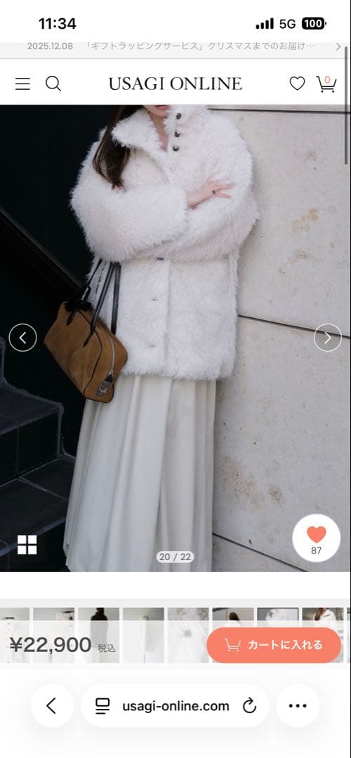 限定セール！celon、ファーコート USAGI ONLINE
